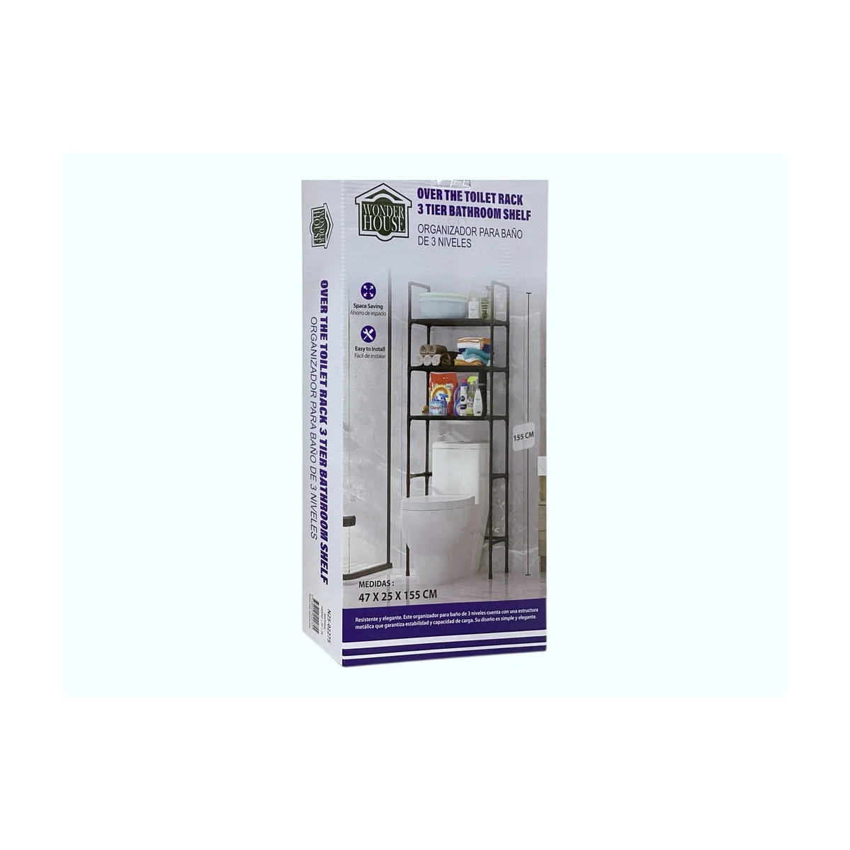 Organizador de Banheiro 47X25X155 CM 734-02275 - BZ/IMP