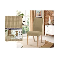 Capa para Cadeira 40-50-65cm - BZ/IMP