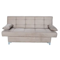 Sofá Bicama Virginia Caramelo 750016U0324 - Uatumã